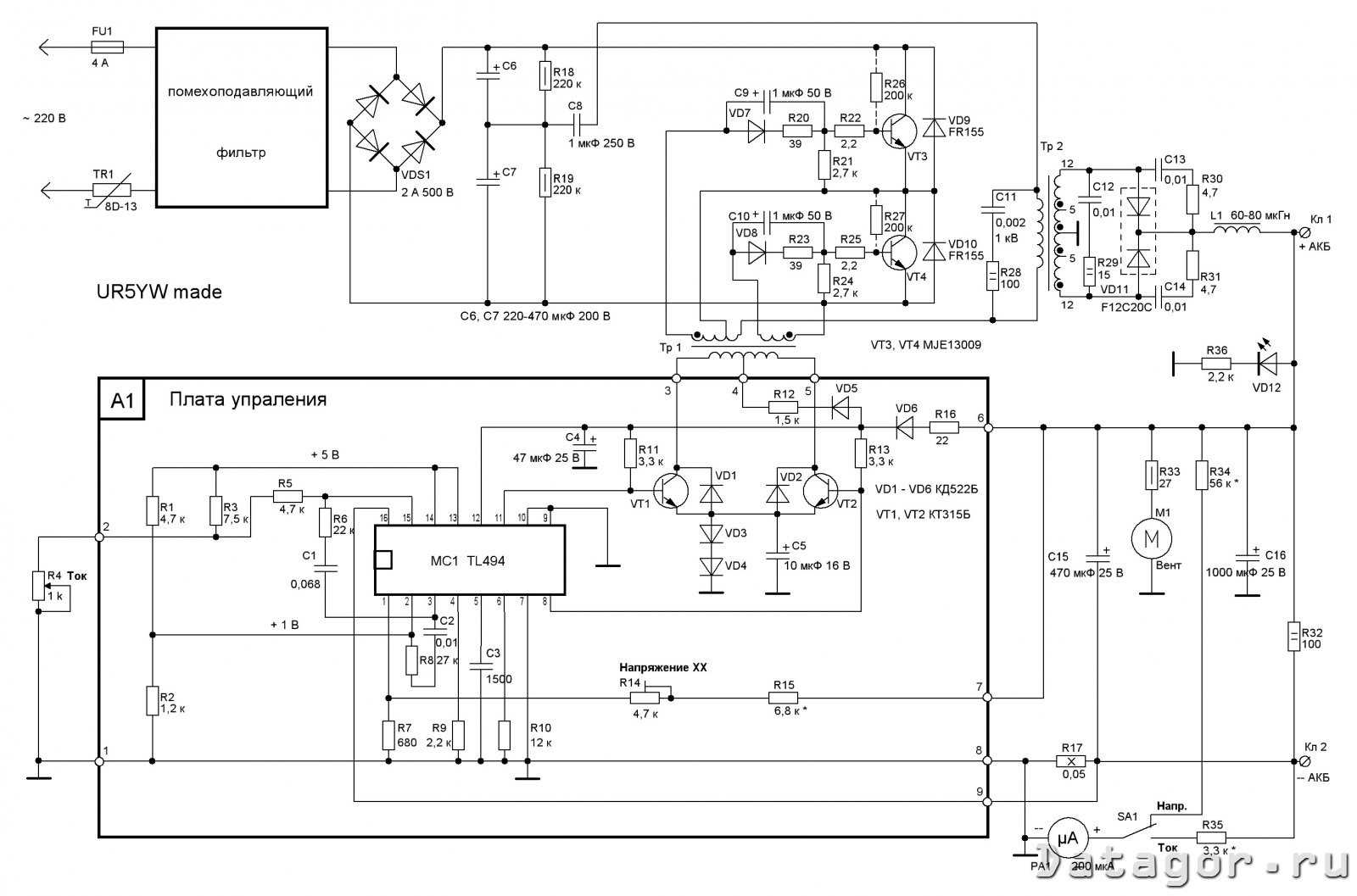Схема компьютерного блока питания на tl494 и lm339